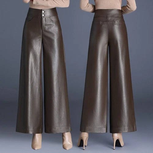Women's High-Waisted Wide-Leg Faux Leather Trousers